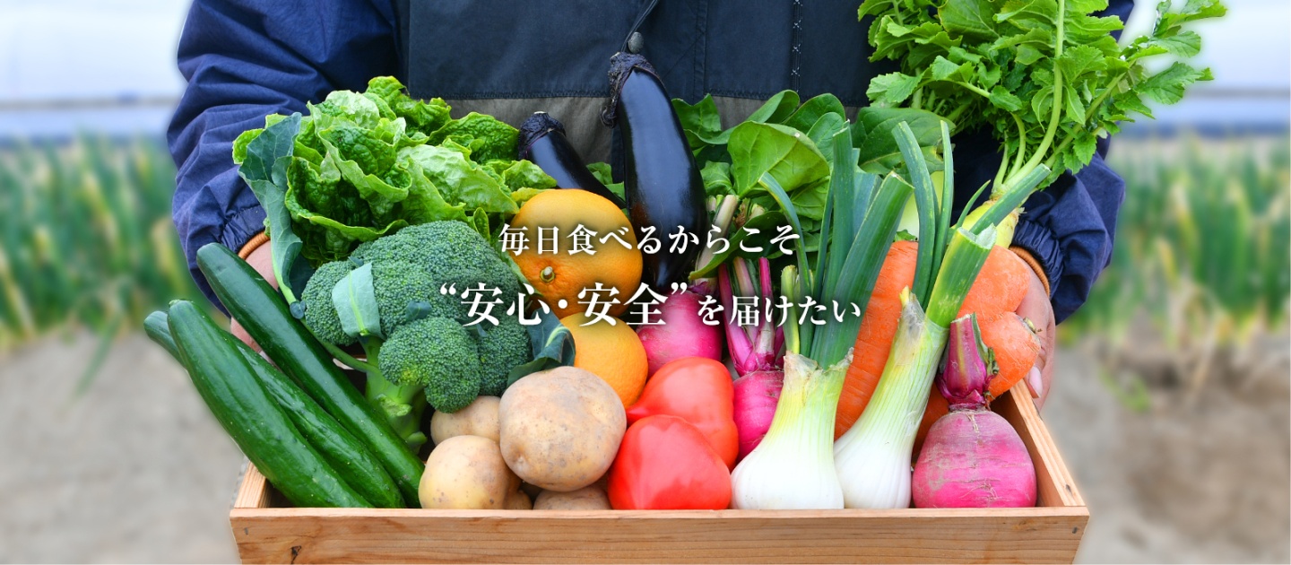 あぐりん村の農家さん